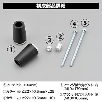 しげぞうライオンさん専用　Damage mark ONE/FOUR Amazon | デイトナ(Daytona) CB400SF/SB(14-21)専用 エンジン